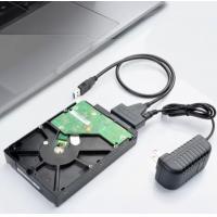 sata转usb硬盘读取器外连接口机械读盘数据易驱线台式电脑改移动